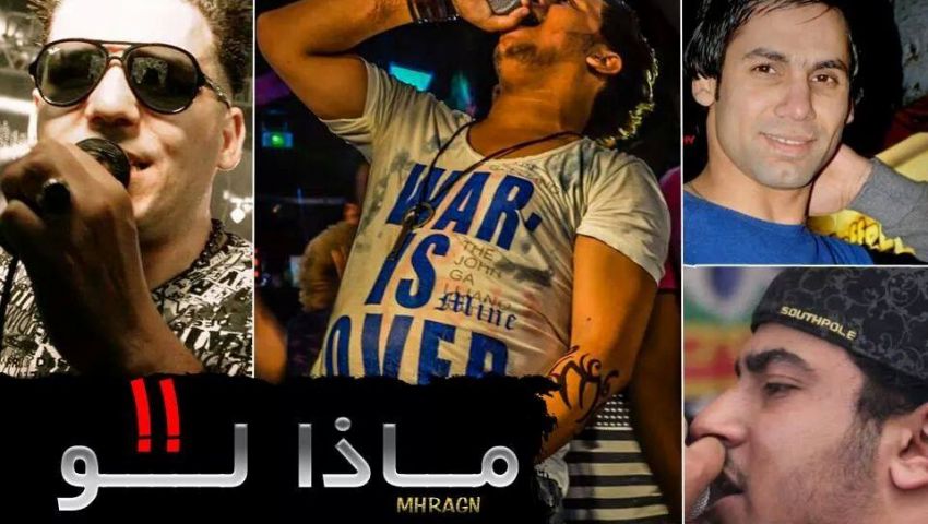 ماذا لو لاقيت القطة بتقول ناو..دعوة للاستخفاف